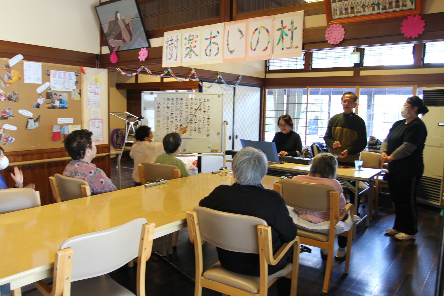デイサービス 樹楽おいの杜 「うた会」の様子